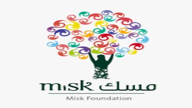 "مسك الخيرية" تعلن موعد التسجيل في برنامج التدريب على رأس العمل بلندن