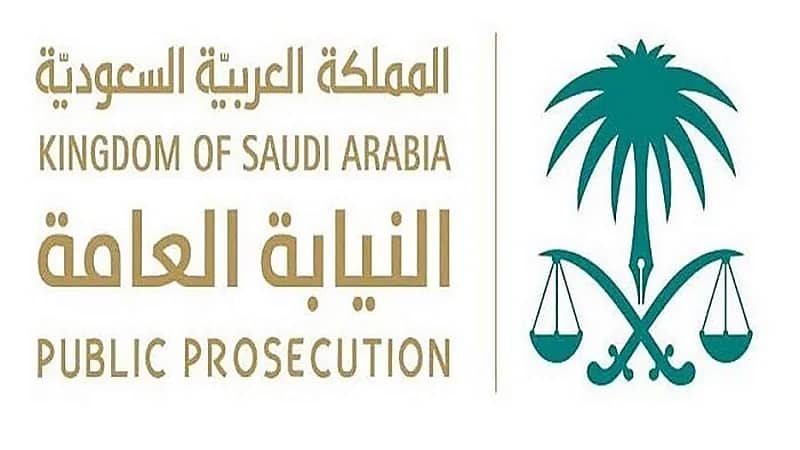 النيابة توضح عقوبة دخول منظومة توقيع إلكتروني لشخص دون تفويض