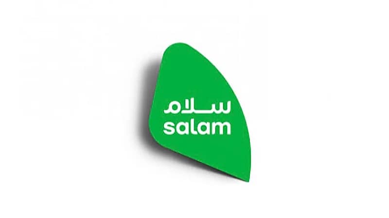 شركة سلام للاتصالات المتكاملة توفر وظائف شاغرة