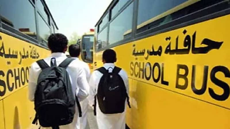 "النقل" ترد على أبرز الأسئلة الشائعة حول نشاط النقل التعليمي