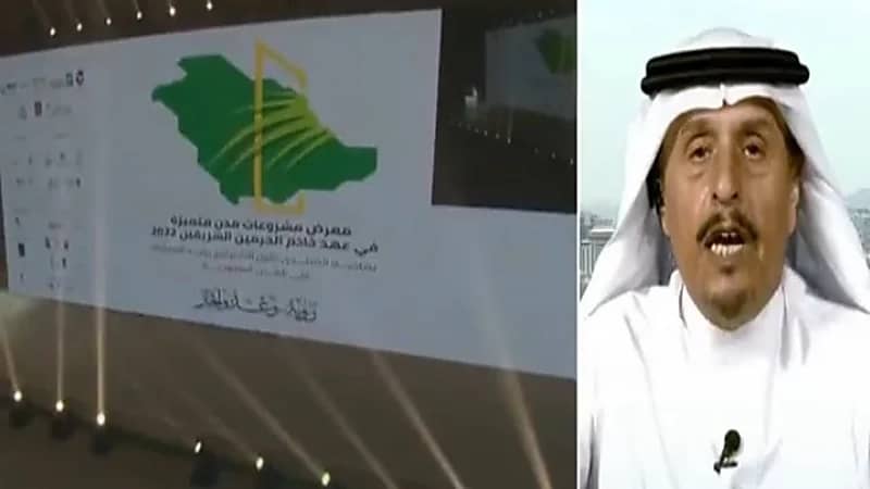 شاهد.. محلل اقتصادي: معرض مشروعات مدن متميزة تحدث عن 40 مليار لتطوير البنية التحتية