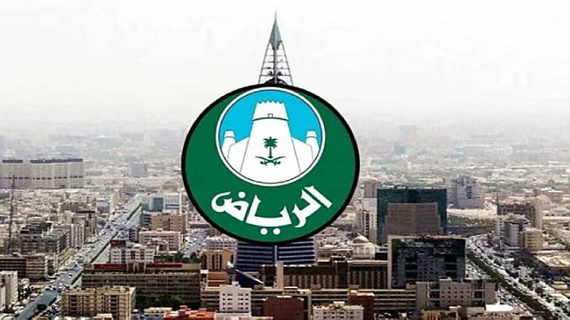 بدء تطبيق الغرامات على من لم يلتزم بتسوير أرضه في الرياض