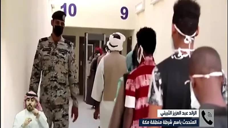 الرائد عبد العزيز الثبيتي: مخالفو الإقامة هدفهم الحصول على الأموال بأي طريقة كانت (فيديو)