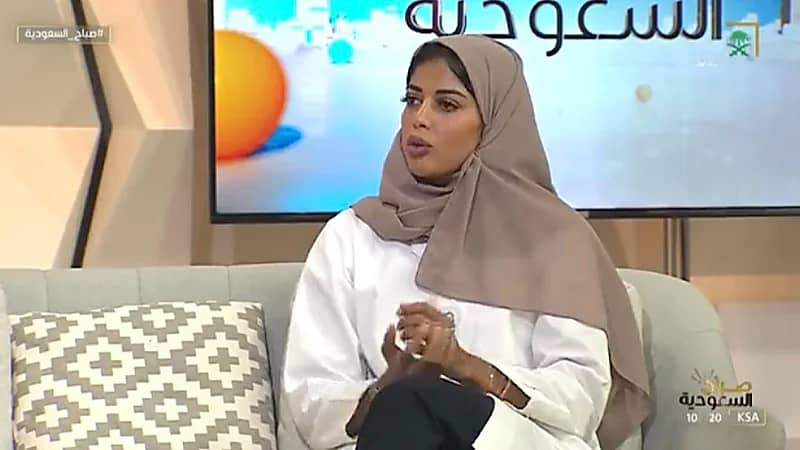 "استشارية ":  توضح أعراض مرض الوهن العضلي ( فيديو)