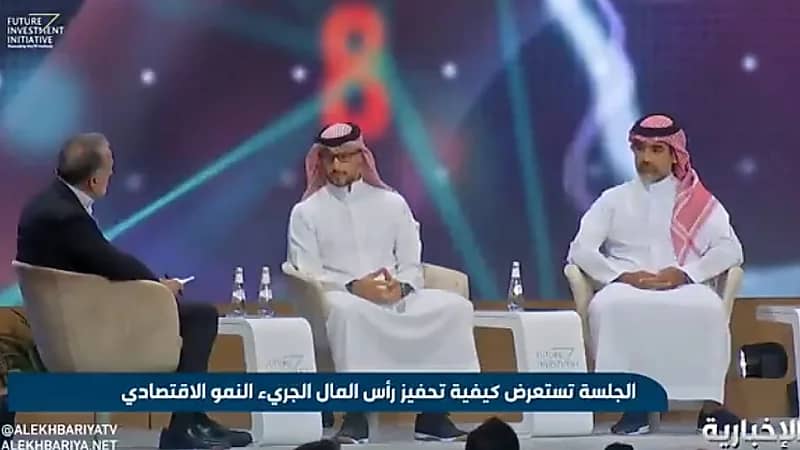 مؤسس شركة KBW VENTUTES : عودة نشاط رأس المال الجريء إلى الأسواق بعد جائحة كورونا ( فيديو)