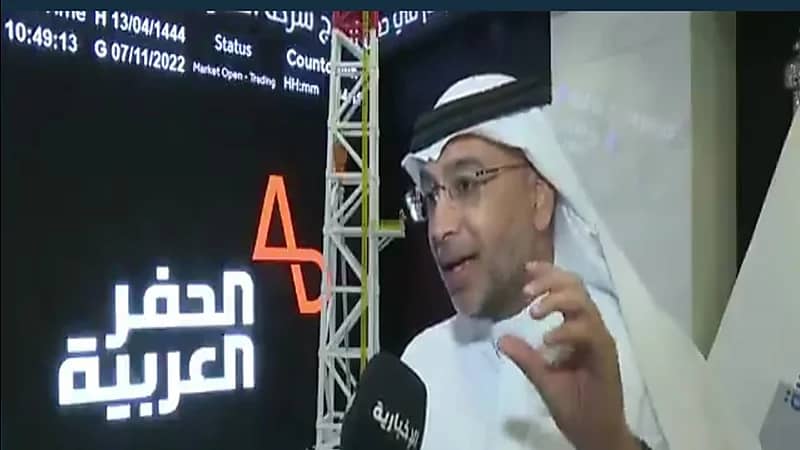 الرئيس التنفيذي لشركة الحفر : أكثر من 50% من إيراداتنا من أرامكو (فيديو)