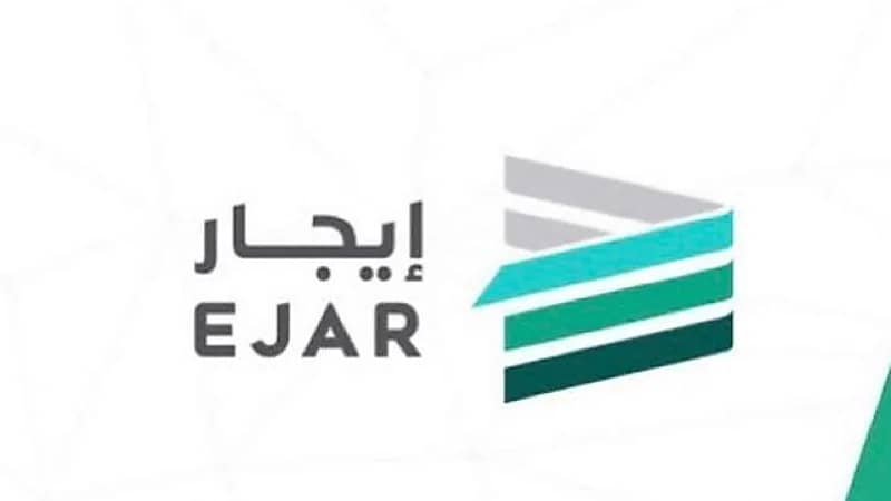 إيجار يكشف سبب ظهور حالة العقد "مسودة"