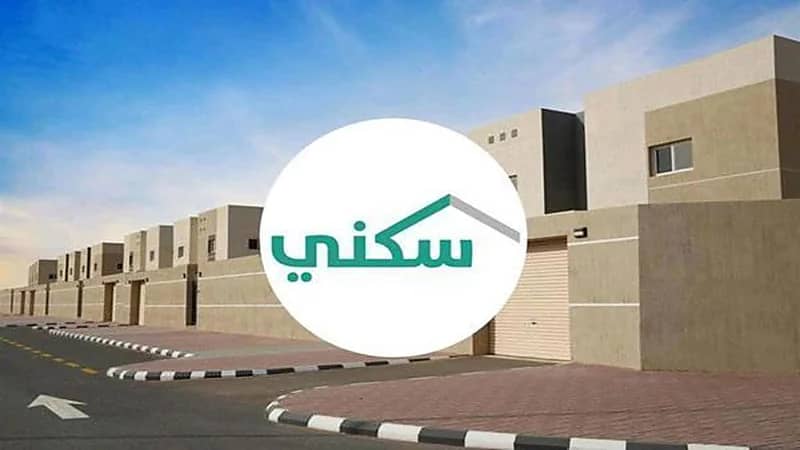 سكني يكشف عن الالتزامات المنطبقة على مستفيدي البناء الذاتي