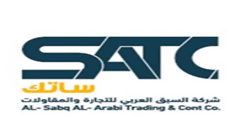 وظائف شاغرة في شركة السبق العربي بالرياض 