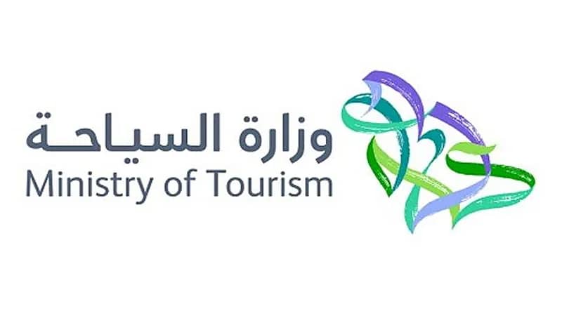 السياحة تمهل مشغلي مرافق الضيافة 3 أشهر لتعديل أوضاعهم