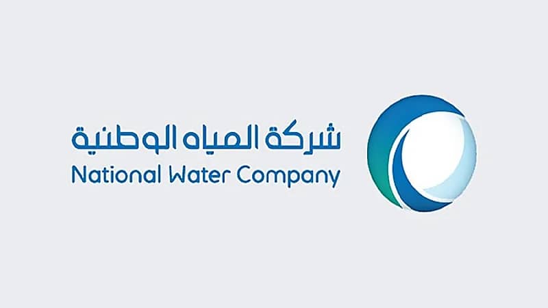 المياه توضح أسباب ارتفاع فاتورة الاستهلاك 