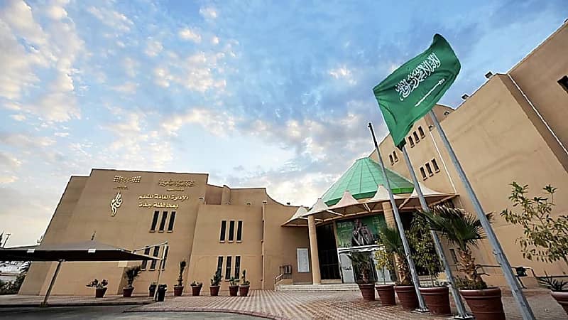 استمرار تعليق الدراسة الحضورية غداً بمدارس جدة ورابغ وخليص