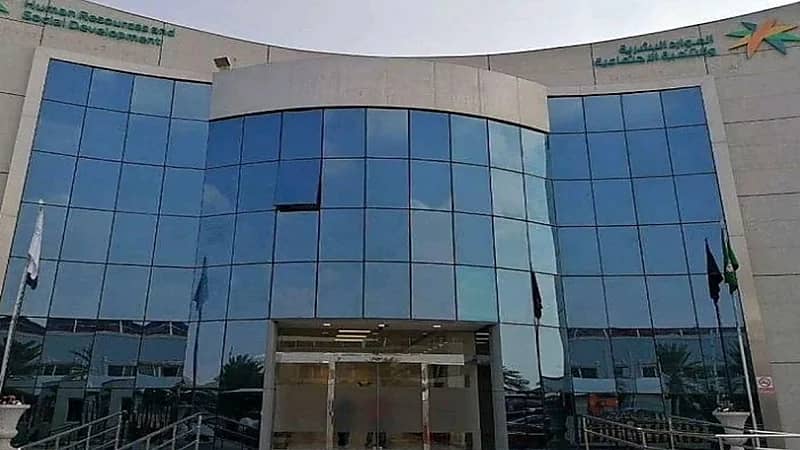 توضيح من الموارد البشرية بشأن مدى تأثير وثيقة العمل الحر على الضمان