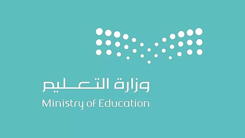 من بينها كف اليد وقبول التقاعد .. منح مديري التعليم 15 صلاحية جديدة