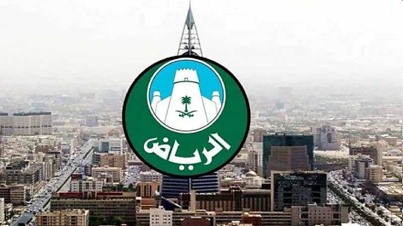 أمانة الرياض : 10 طرق مستهدفة بتسوير الأراضي