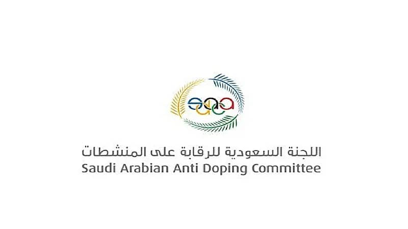 إيقاف لاعبة السهام بنادي النصر هيفاء الخنيزان لمدة سنتين