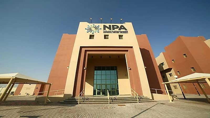 الأكاديمية الوطنية للطاقة تفتح التقديم في برامج منتهي بالتوظيف