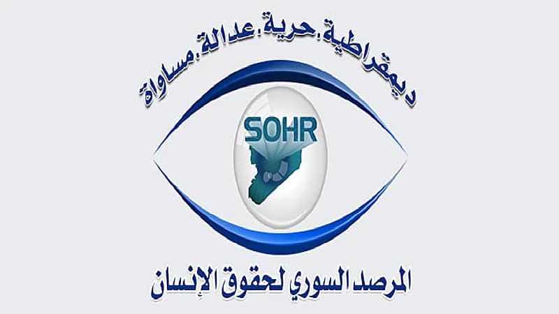 المرصد السوري: على الدول الكبرى الحذو حذو السعودية ولا تنتظر القرارات الأممية