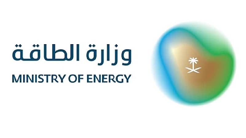 التراخيص ضرورة لاستخدام المنتجات البترولية ونقلها بغرض توليد الكهرباء