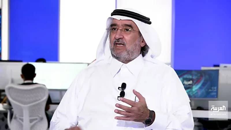 "مركز الخليج للأبحاث": هناك إساءة فهم للموقف السعودي من الأزمة الأوكرانية
