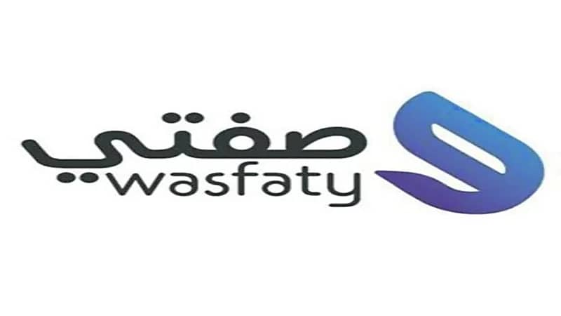 خدمة وصفتي تقدم مجانا بجميع المدن والمحافظات 