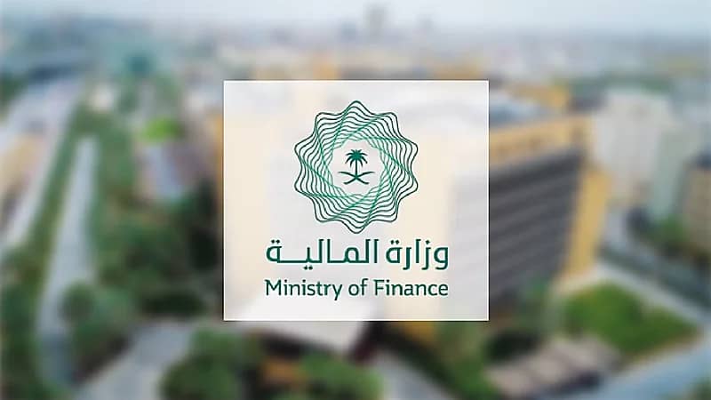بإيرادات 317.9 مليار ريال .. إعلان الميزانية الفعلية للمملكة لعام 2022