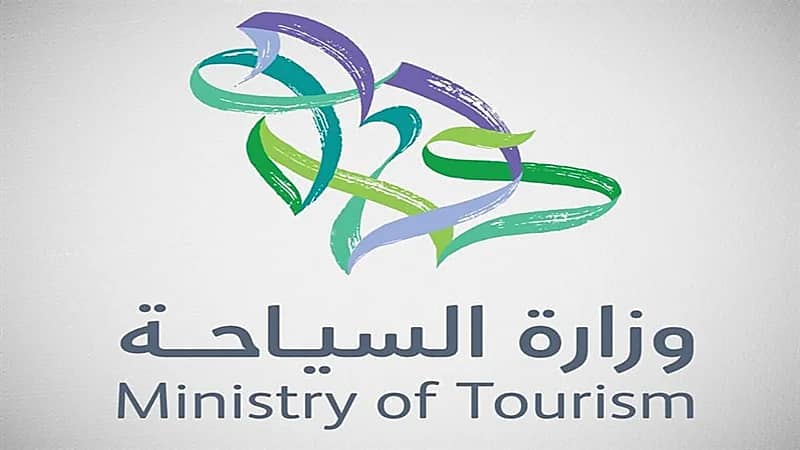 السياحة: لا يشترط إقامة مُرافقي حامل التأشيرة السياحية بالخليج