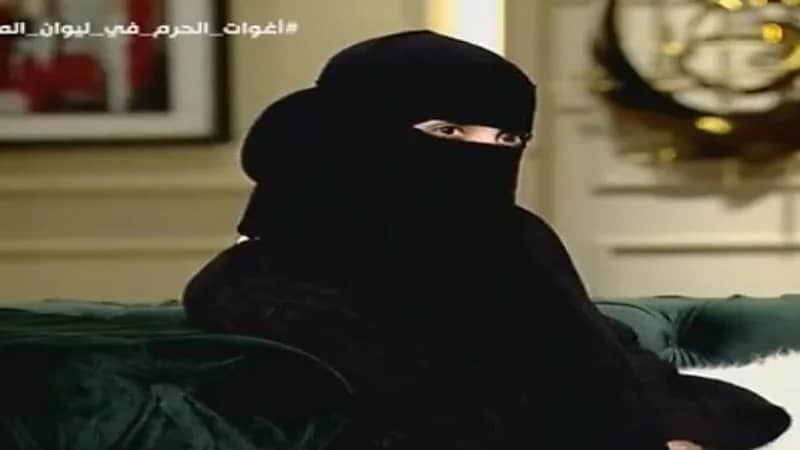 شاهد.. أستاذة تاريخ: أغوات الحرمين يسكنون في  فلل ضخمة في أرقى أحياء المدينة ومكة