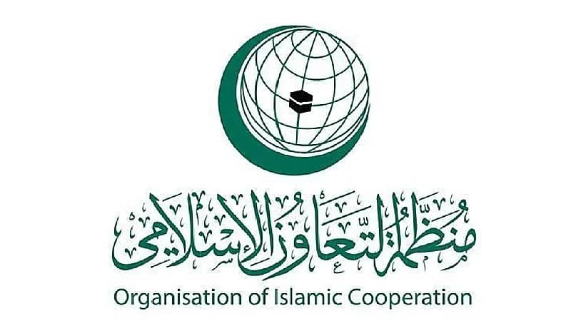 "التعاون الإسلامي" تناشد الأطراف السودانية الالتزام بالهدنة خلال العيد