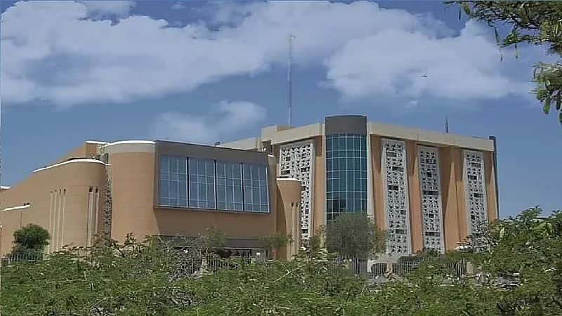 تحويل الدراسة ليوم غد عن بعد بمدارس القويعية والباحة وعسير