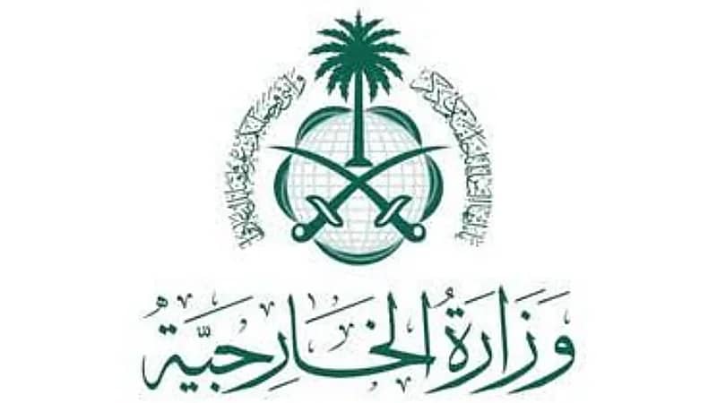 الخارجية تستنكر تعرض  مبنى الملحقية الثقافية بالسودان للتخريب والنهب من مسلحين 