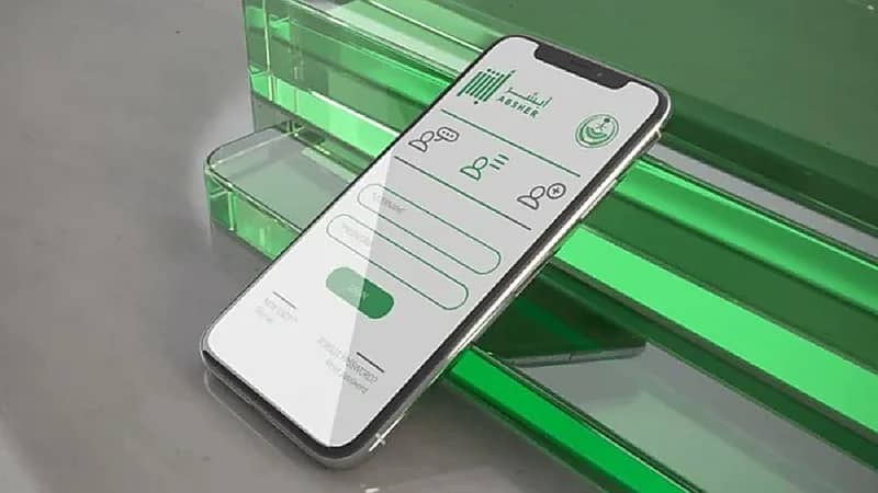 خطوات الحصول على خدمة مبايعة المركبات عبر أبشر