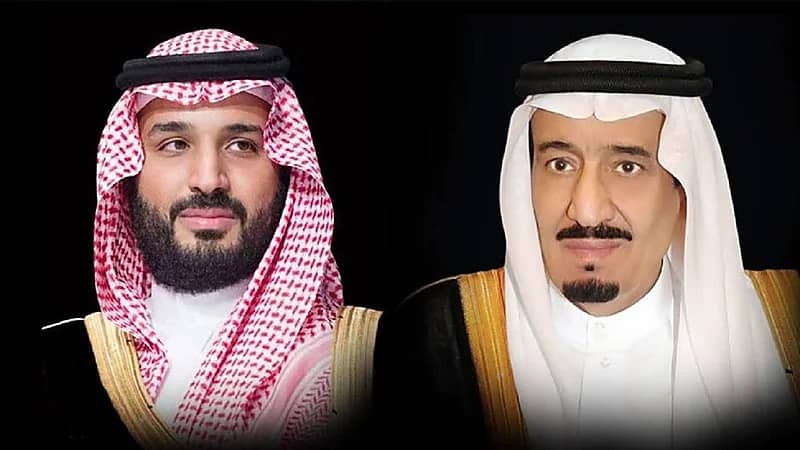 خادم الحرمين وولي العهد يهنئان رئيسة إثيوبيا بذكرى استقلال بلادها