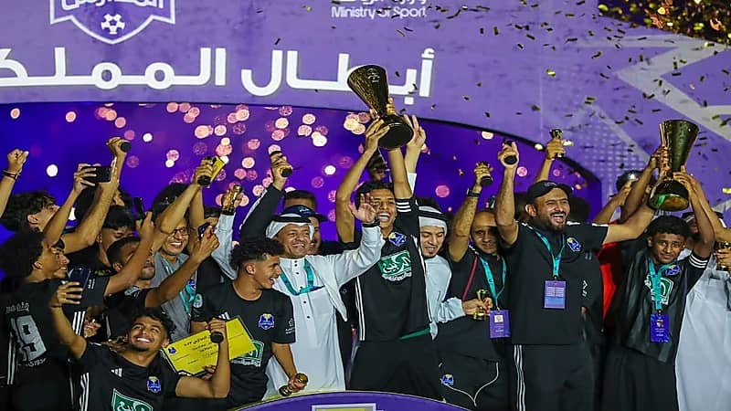 ختام منافسات بطولة المملكة لنخبة دوري المدارس‬⁩ لكرة القدم في المرحلتين المتوسطة والثانوية ..صور