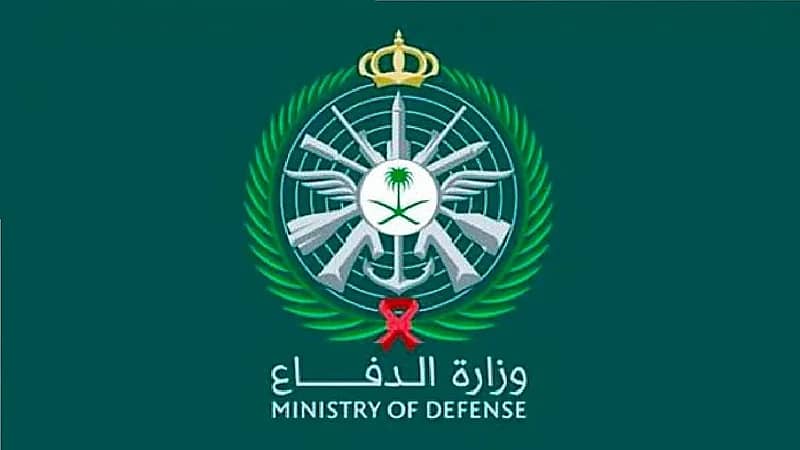 بدء استقبال طلبات التسجيل والقبول في الكليات العسكرية لخريجي الثانوية