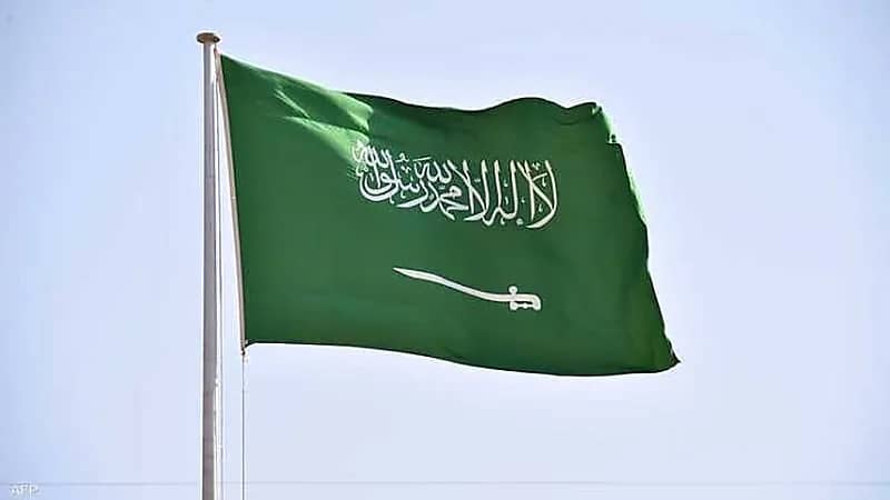 المملكة تعرب عن تأييدها لانضمام الاتحاد الأفريقي كعضوٍ دائم في مجموعة الـ 20