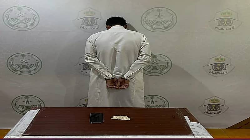 القبض على مقيم لاتخاذه منزلًا وكرًا لترويج مادة الإمفيتامين المخدر بمكة
