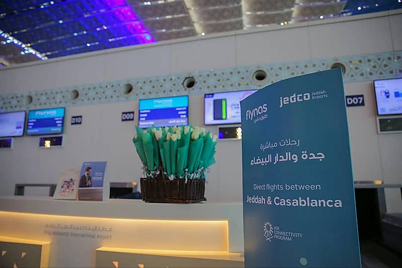 طيران ناس تدشن أول رحلاتها بين جدة والدار البيضاء