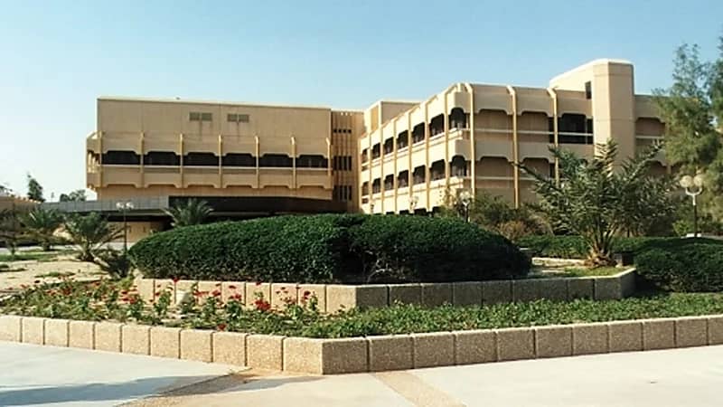 أرقام المقبولين في كلية الأمير سلطان العسكرية للعلوم الصحية بالظهران 1445