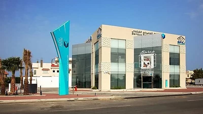 توفر وظائف شاغرة بفروع البنك السعودي الفرنسي بعدة مدن