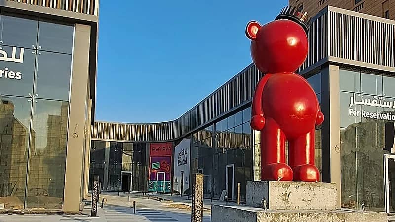 أحدث لقطات لمجمع ذا أرينا 2 بعد اكتماله بالدمام .. صور