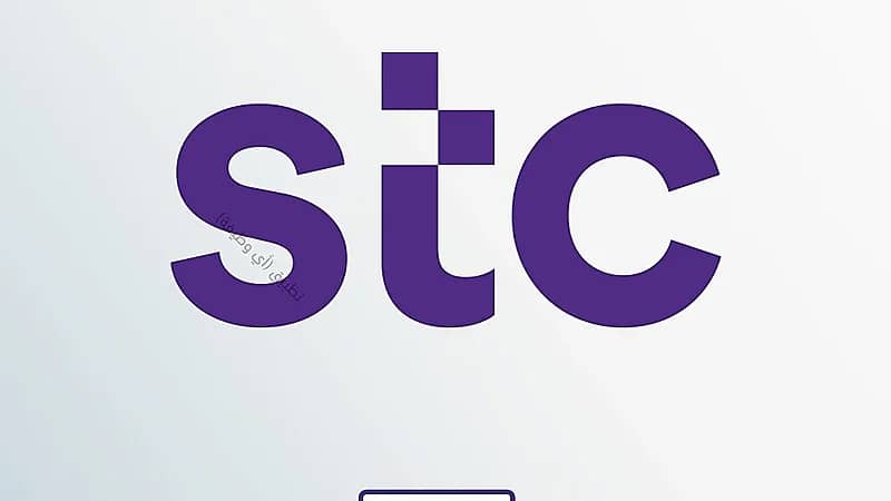 شركة الاتصالات توفر وظائف هندسية وتقنية لحملة البكالوريوس في الرياض