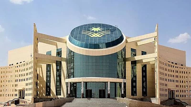 إعلان عن فقدان شهادة جامعية