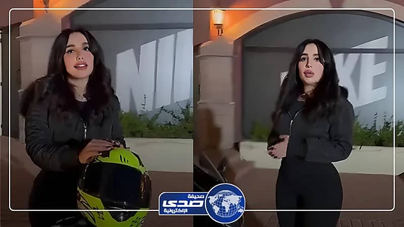 فتاة كويتية تقع في موقف محرج بسبب إعلان ترويجي .. فيديو