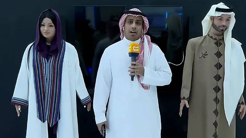 الروبوت السعودي محمد: " البشر يخافون منا وسأفكر في الزواج من الروبوت سارة.. فيديو