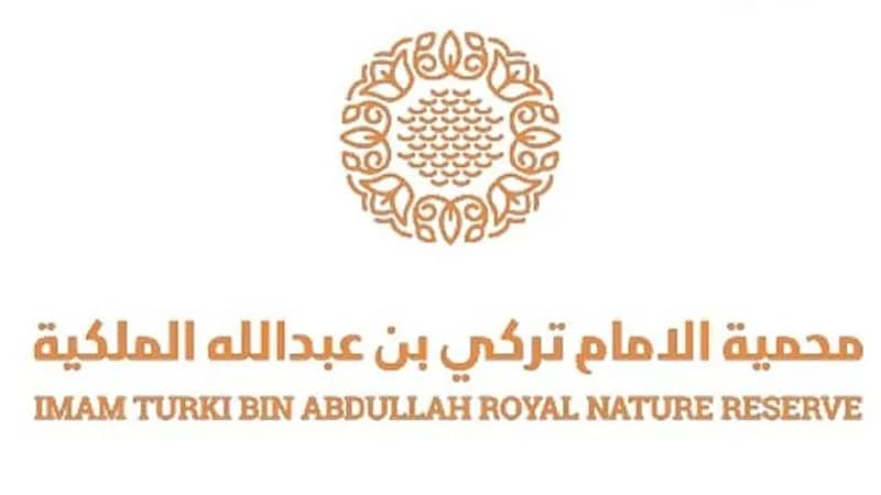 ظهور "المختبئات" أولى علامات الاعتدال الربيعي في محمية الإمام تركي الملكية