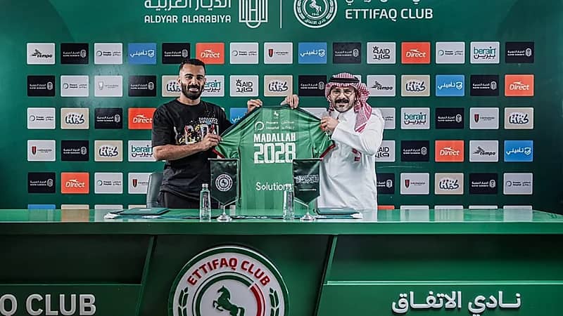 مدالله العليان يوجه رسالة لجمهور الاتحاد بعد رحيله