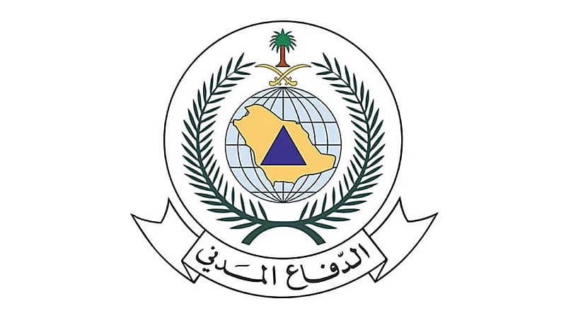 الدفاع المدني يخمد حريقا في أعشاب وحشائش ببلجرشي