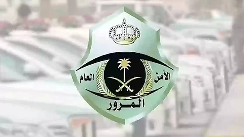 4 مخالفات تؤدي للاستبعاد من تخفيض سداد غرامات المخالفات المرورية .. فيديو