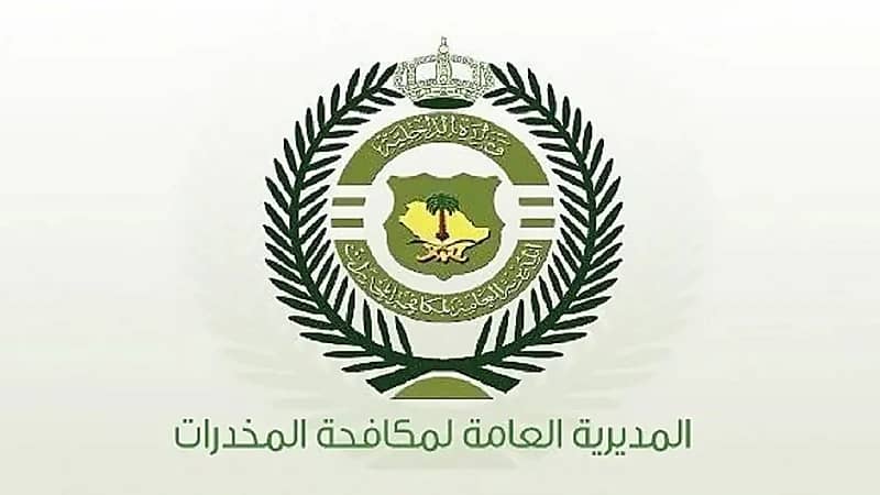 سقوط مروجي مخدرات في قبضة رجال المكافحة..  فيديو